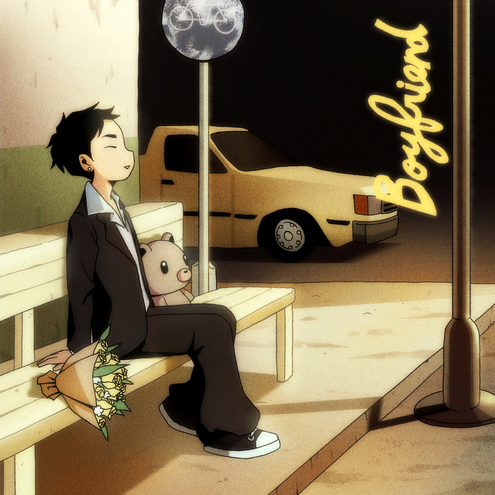 Image Cover